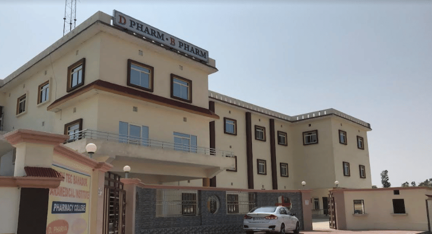 Guru Teg Bahadur Paramedical Institute Shahjahanpur Academic Building photo 1